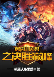无限黑科技