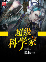 历史维修工