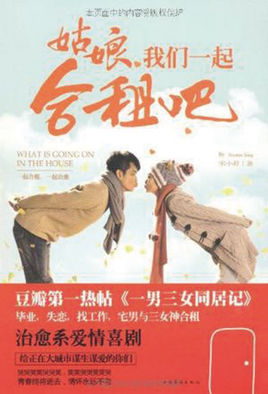 无限之单机霸主