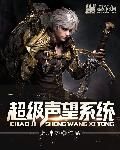 如果蜗牛有爱情