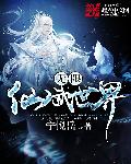 道者无心