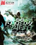 肖申克的救赎