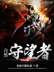 北宋有坦克