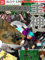 西游记未解之谜
