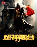 龙迹