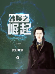 冒险小虎队