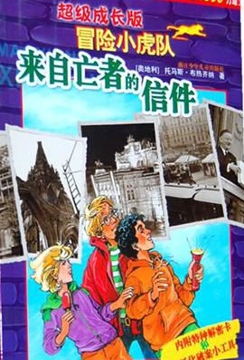 无上神座