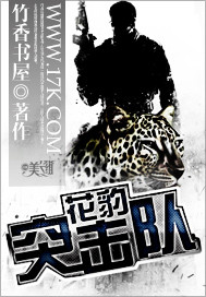 美漫之多塔杂货铺