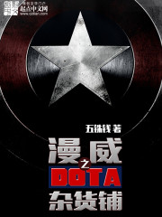 西州月