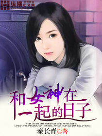 洛丽塔(洛莉塔、Lolita)