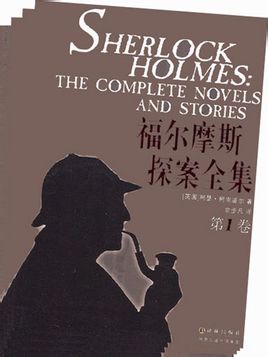 三国之超级召唤系统