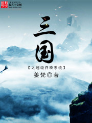唯我中华