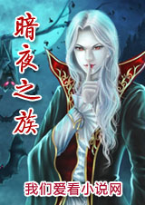 偷天换帝