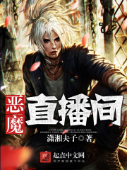 混在三国当军阀