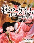 娱乐大喷子