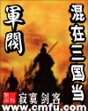 徐志摩诗集