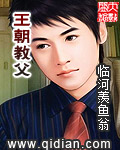权唐