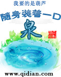 不死冥王