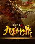 小狗钱钱