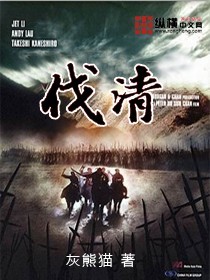 时空棋局
