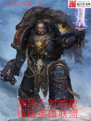 苏东坡传