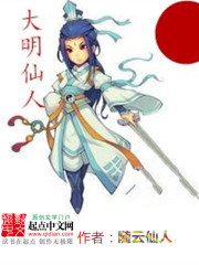 轮回1984