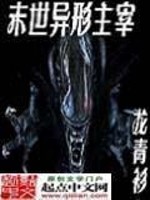 最强黑客