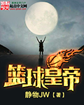 宋末之乱臣贼子