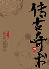 从零开始