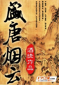 奇门遁甲