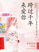欧罗巴武神传