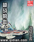 人欲