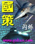 最强剑神系统