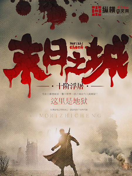 我是神兽不是神受