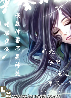 超神散财系统