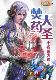 灵鼎