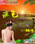 绾青丝