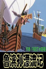 盛世嫡妃