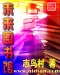 午后薰衣茶