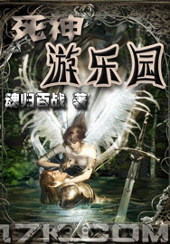 闺宁