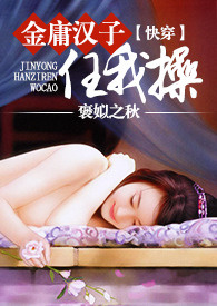 情深至浅