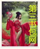 圣女皇后媚娘传