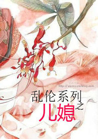 梅子青时落