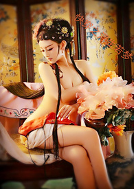 爱媳如梦