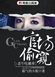 少年阿宾(全)