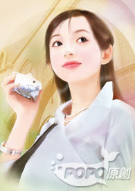 教师妈妈的骚肉