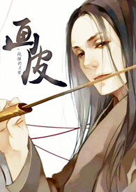 鬟华香满夜