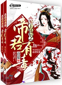 妈妈、姐姐、婶婶、干妈、姑姑、小姨、丝袜