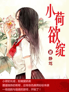 男神老师的真实面目（校园 H 1V1）