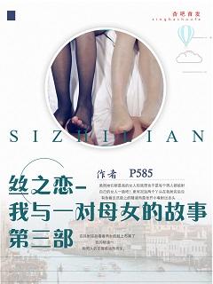 我的K房女友